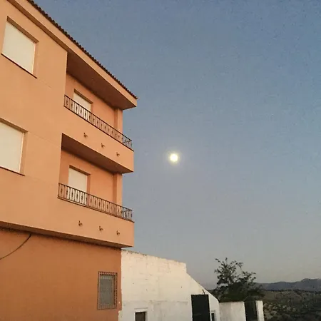 El Mirador De Sierra Magina Entre Granada Y Jaen Apartment